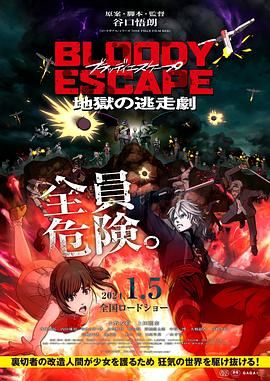 国产乱在线